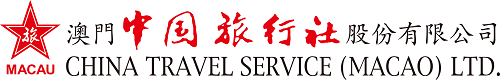 澳门中旅社logo连中文500x80.png